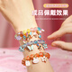 Huangen Beaded Bracelet DIY Jewelry Necklace Handmade Children's Toys Girls 4-6 years old 7-10 birthday gift 12
