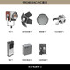Hobolite Pro portable photography light fill light portrait outdoor live shooting DC standard set (including battery)