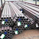 Find Gangbaba Seamless Pipe Black Seamless Steel Pipe Fluid Transmission Industrial Pipe 152*6.0mm Price per Meter