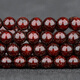 Sandalwood Collection-level Star Indian Small Leaf Rose Sandalwood Bracelet 8mm108 Men's and Women's Bracelet High-density Old Sandalwood Rose Sandalwood [Old Product TJ9737] One thing is full of Venus 8mm*108