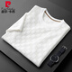 
Pier Cardin simple autumn thin warm hollow knitted fabric white T-shirt men short-sleeved slim-fit trendy round neck half-sleeved men BNS9756-white 3XL