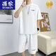 Romon 2025 Sommer Casual Sports Set Herren dünne lose atmungsaktive Kurzarmshorts Zweiteiler gutaussehender Männerkleidung TZ683DT Kaffee Kurzarm + Shorts m