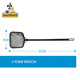 Fishing net to catch small fish, square fish net, insulated high-strength resin material, hand-made ornamental fish, tropical fish tank, aquarium, fishing net, small net, retractable fish net