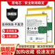 适用 oppo R17 A3 R17Pro BLP679 BLP661 BLP681电池电板 R17【BLP681】电池 加工具
