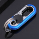 Qianque OUMEIDA MEN'S TAILLE POUR LA VOITURE PRENDRE DE VOITURE POUR LA CORTIE CRÉATIVE CRÉCTIONNELLE CORTICON CORTECTION CORTECHAIN