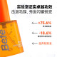 Befe【官网直售】Befe橘灯精油护发头发精华油改善毛躁分叉防干枯烫染 推荐款护发精华油 50ml*2瓶