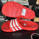 Adidas slippers men's shoes women's shoes summer new beach shoes light casual shoes outdoor breathable sports shoes sandals G15886 46