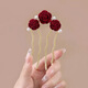 Meng Junchen's new Chinese style hairpin for women, burgundy camellia bud U-shaped hairpin, ball head hair styling accessories, new Chinese style rose hairpin