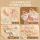 
Huangen children's jewelry box set princess hair accessories gift box little girl toy accessories 4-6 years old 7-12-15 birthday gift