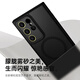 KEKLLE【肤感磁吸】适用三星S24手机壳三星Galaxy S24保护套磨砂防摔抗指纹镜头全包软边保护套象牙白