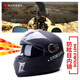 Mustang (YEMA) 3C certified 828S motorcycle helmet men's full helmet winter dual lens motorcycle safety helmet universal four seasons one size yellow + anti-fog patch
