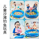 Little Wrangler Children's Fishing Toys Magnetic Male Girls Kindergarten Baby Fish Pool Set 1-2-3 Years Old Gift Large Pool 40 Piece Set 30 Fish 2 Shrimp Rod 2 Net