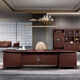 Three Furniture Black Gold Boss Desk President's Desk Executive Desk Solid Wood Office Desk and Chair Combination New Chinese Style Chairman's Desk 2.4 Meter Desk