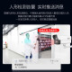 海康威视监控器设备全套装摄像头400万全彩夜视视室内外高清手机远程网络摄像机POE室外防水监控设备 【1台摄像头套装400万全彩夜视】可付费上门安装 无硬盘