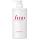 FINO Fennon [Same Model in Ding Yuxi] Translucent Beauty Liquid Shampoo 550ml Shampoo Shampoo Perm and Dye Care