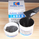 Kraft K-9737 Glue de pegamento especial de agente de reparación industrial para el motor adhesivo de alta resistencia a metal de acero de hierro fundido de acero de acero de acero grieta