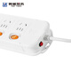 Perfaite Sous-contrôle Sous-contrôle Protection de surcharge Plug-in et ligne Nouvelle prise de porte de protection standard nationale / fil / Plug / Plug / Plug / Plug / Plug / Plug / Plug / Wire Board / Drag Board T6K6 (1M8)