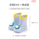 
Shepherd boy children's rain boots 3-7 years old boys and girls rain boots cartoon lightweight kindergarten baby water shoes pink little rabbit 170