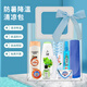 
Private houses summer heat prevention and cooling gift package customized gift box set cooling supplies business employee welfare gift gifts
