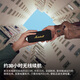 Home Bluetooth sans fil MARSHALL EMBERTON II II
