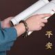 Jinyue Bracelet Men's Bracelet Tibétain Agate Tibétain Neuf yeux Bracelet Bracelet Men Tibétain Tibetan Artefact Bouddha SN9793 STYLE UNE [DUOBAO STYLE]