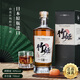格兰尼维日本原瓶进口威士忌洋酒烈酒正品竹姬日威礼盒装40度送礼酒 700ML