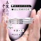 Coveni [delivery certificate] S999 fine silver bracelet ladies light luxury Sansheng III solid silver bracelet silver multi-layer bracelet girlfriends birthday Christmas gift for girlfriend wife about 58~60mm suitable for 80-110 catties-Valentine's Day