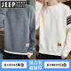 Jeep Spiry Sweater Men's 2025 Spring y Autumn Tops Round Neck Sweater Knit Sweater Autumn and Winter Japanese Japanes