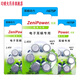 
Cochlear implant battery special for cochlear implant accessories special for a675p United States AB Austria Australia Colier Power Cochlear battery A675P [10 plates 60] + fresh storage box
