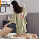 Modal Summer Pyjama Frauen rein. Baumwoll kurzärmelige niedliche koreanische koreanische Art dünne zweiteiler Anzug lässig Frühlings- und Sommermodische Heimkleidung 01 Modell Y687 M80Jin [Jin ist gleich 0,5 kg] -95jin [Jin ist gleich 0,5 kg]