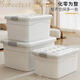 
9.9 plastic storage box household clothes book toys sorting box storage box storage box storage box small ruler promotion 13555*40*33cm
