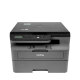 Bruder (Bruder) DCP-L2628DW A4 A4 Schwarz-Weiß-Laser Multifunktionaler Maschine Automatisch doppelseitig Druck/Kopieren/Scannen von Drei-in-One