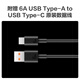 Huawei original car charger/car charger Max66W super fast charging/applicable to Huawei mobile phone Pura70 pro Ultra