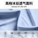 艾伦伯顿健身衣服男跑步速干背心运动套装夏季冰丝无袖t恤青少年篮球训练 背心两件套-蓝色 M 【115-130斤】