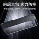 适用荣耀x60手机壳原装x60i/GT保护套荣耀X60Pro翻盖式智能皮套 黑色-翻盖视窗皮套 荣耀X60