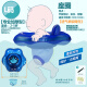 OPEN-BABY baby swimming ring seat ring for toddlers and children waist-sitting lifebuoy thickened anti-rollover swimming ring blue L size