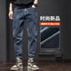 Jeans Men's Spring y Summer Nuevos pantalones elásticos de piernas rectas sueltas Harren Harren Casual Casual 6621 Blue 29