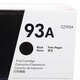 HP (HP) 93A (CZ192A) Cartouche de toner d'origine noir (uniquement) (applicable: M435NW / M701 / M706) Faux service d'identification