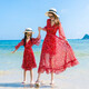 Yuehaiyuebei parent-child clothing for a family of three, beach vacation, mother-daughter clothing, red dress, long skirt, Sanya travel family of four, burgundy, women's XL