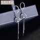 Tiancheng Huijintong PT999 Platinum Butterfly Tassel Earrings Full Platinum 999 Earrings White Gold Earrings Long Exquisite Snake Bone Earrings PT999 Full Platinum 3.19g