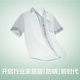 有棵树【代言人成毅同款】睡衣女夏季凉感男士防螨情侣家居服套装 【常规包装-女】短袖长裤-西柚粉 L