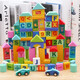 LEAUN BIG GRAIN ARCHITECT COMMECHESS PUBLIPS DIGITAL DIGITAL PUBLISSE ÉDUCATION PLUS ÉDUCATION BOTTE BLAINSEMENTS Assemblage Toys Toys 50 blocs (emballé)