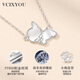 VCIXYOUPT950 Platinum Cute Dog Diamond Necklace for Women to Confess Their Hearts Anniversary Birthday Gift for Girlfriend Platinum Diamond Puppy Necklace