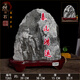 
Shengxu authentic Taishan stones are used to be indoor and outdoor Taishan offices, backing stones, fill the corner stones, natural raw stone ornaments, colors, full of the room with auspicious light-15651