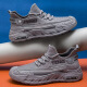 
Pudi large-size men's shoes for spring and summer new mesh breathable casual sports shoes for men's trendy anti-slip shock-absorbing running shoes FH-Donghong-JYX-9227 beige 42