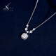Weiluoxin S999 sterling silver moissanite diamond necklace clavicle chain gemstone pendant as a birthday gift for girlfriend, mother, girl, simple gift box set + certificate, 925 silver material