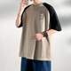 Camiseta de manga corta de Foss Phil para la camiseta de empalme de la marca de verano de los hombres para los hombres que contrastan a media manga 3968 Caki XL