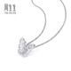 Chow Sang Sang Platinum Pendant Pt950 Platinum Lace Butterfly Pendant Necklace Not Included 90255P Pricing