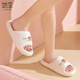 Le gustan las sandalias para la mujer de la mujer, el baño grueso, el baños de baño, las zapatillas de baño de la casa, TM010