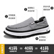 Jeep men's shoes new product breathable one-foot canvas shoes men's lightweight sole casual shoes men's outdoor non-slip lazy shoes gray (sports size) 41
